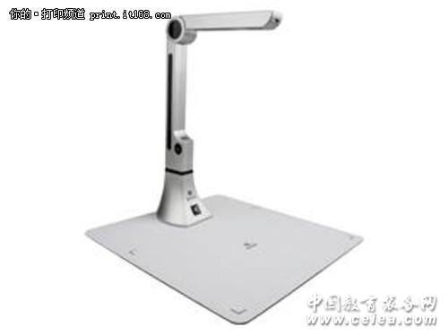 創(chuàng)新智能 吉星掃描系統(tǒng)優(yōu)化升級實(shí)例