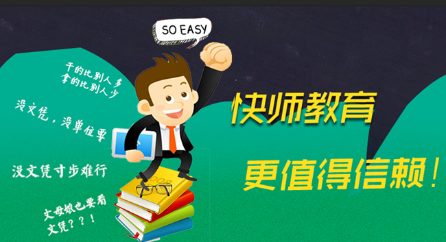 微信圖片_20190417114502.png
