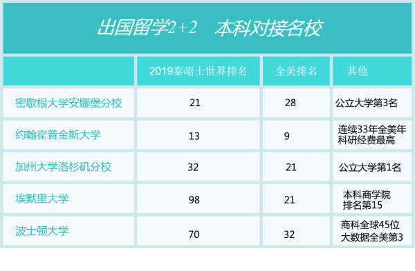 圖片7.png