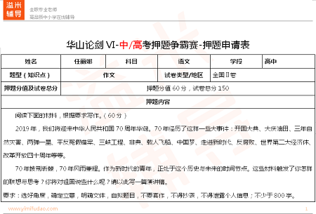 圖片1.png