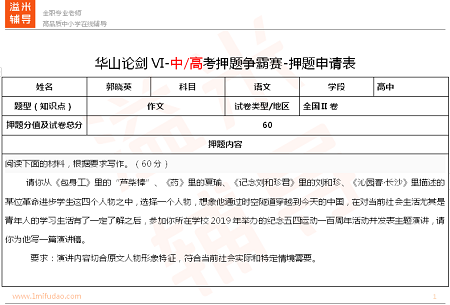 圖片2.png