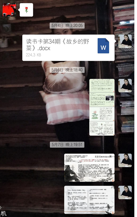 圖片4.png