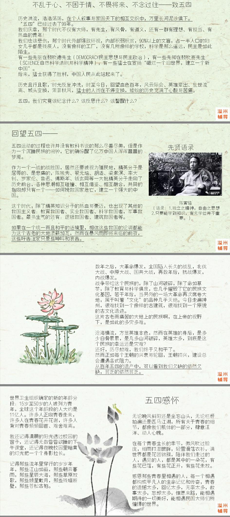 圖片5.png