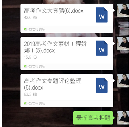 圖片6.png