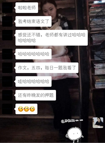 圖片7.png