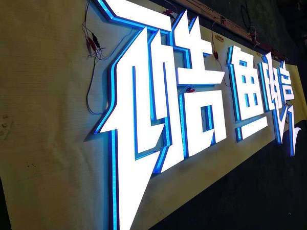 微信圖片_20190103154255