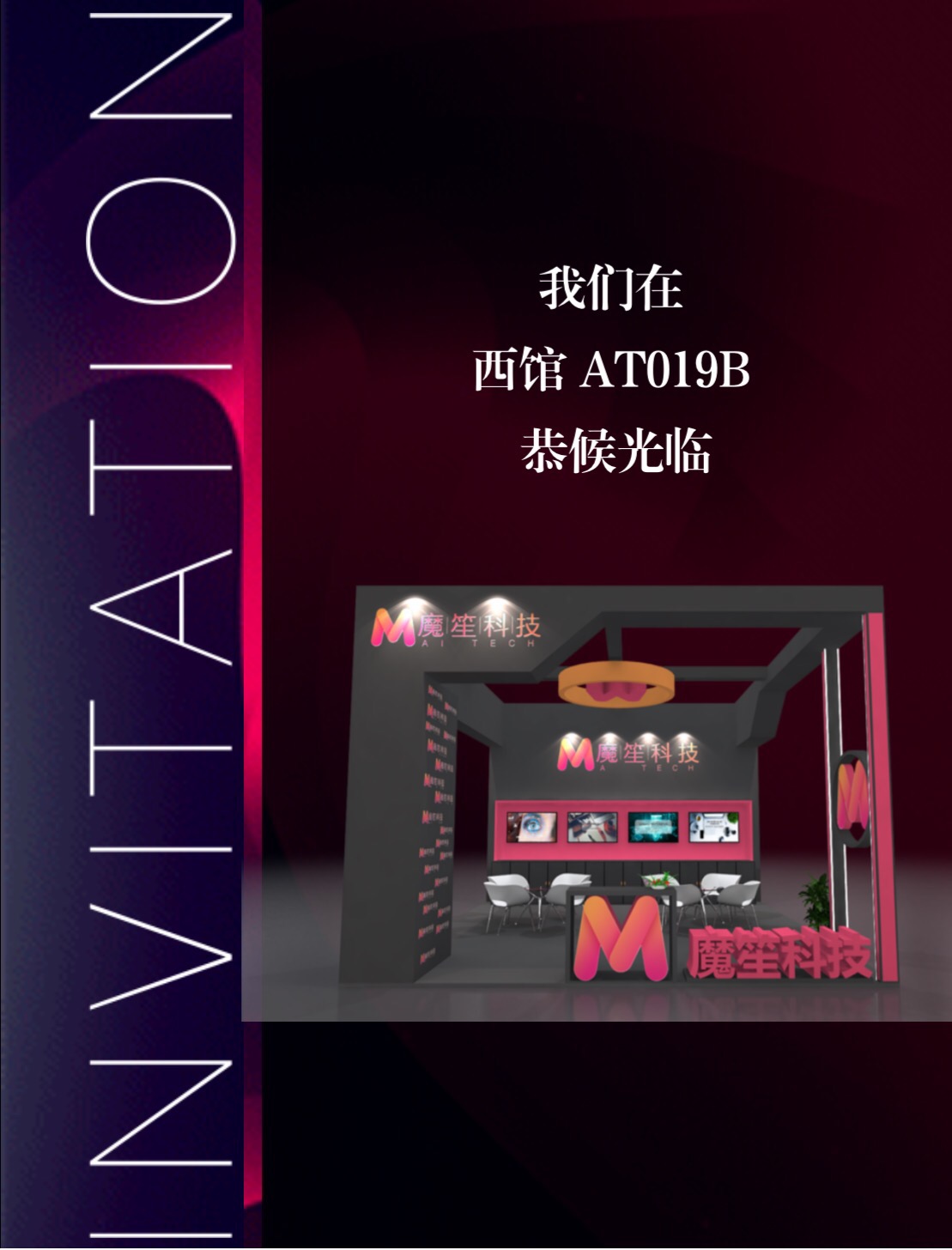 微信圖片_20190712235336.jpg
