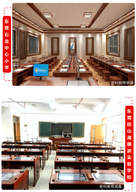 部分案例展示